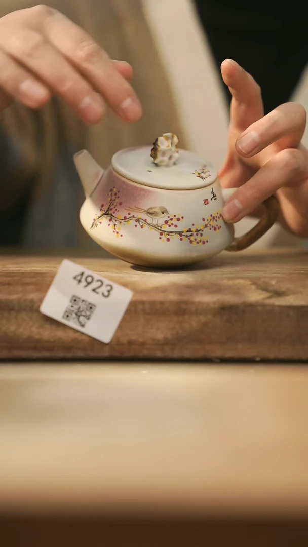 【闪购商品】【落单孤品】福利/壶@@4923