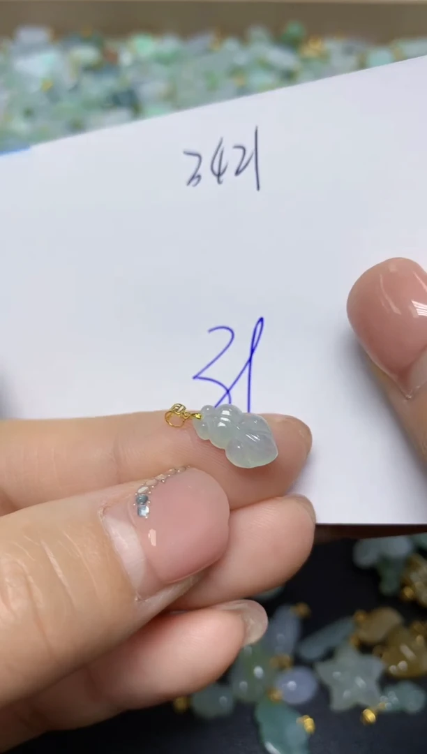 【闪购商品】翡翠挂件18K金镶嵌 天然翡翠A货