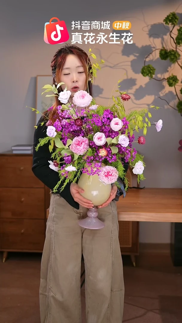 手工艺品琉璃图片款式：单花束+花瓶