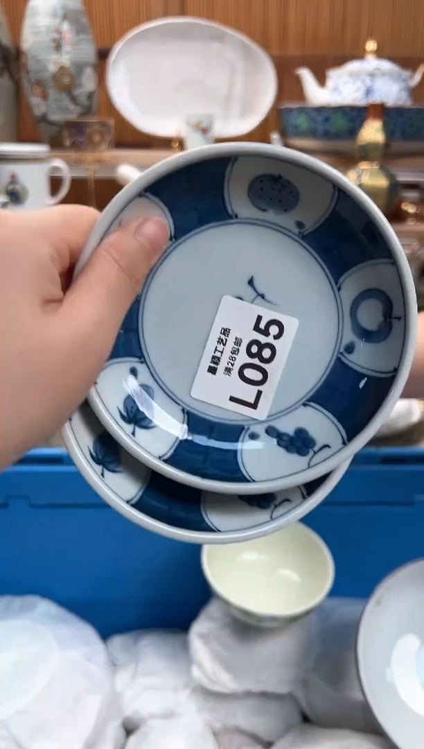 瓷片思*糖085L满28包邮 不满找客服延迟发货