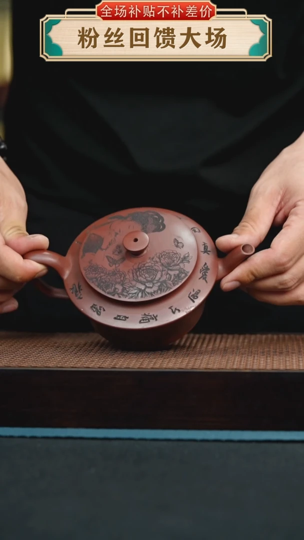 茶壶紫砂186手工紫砂壶