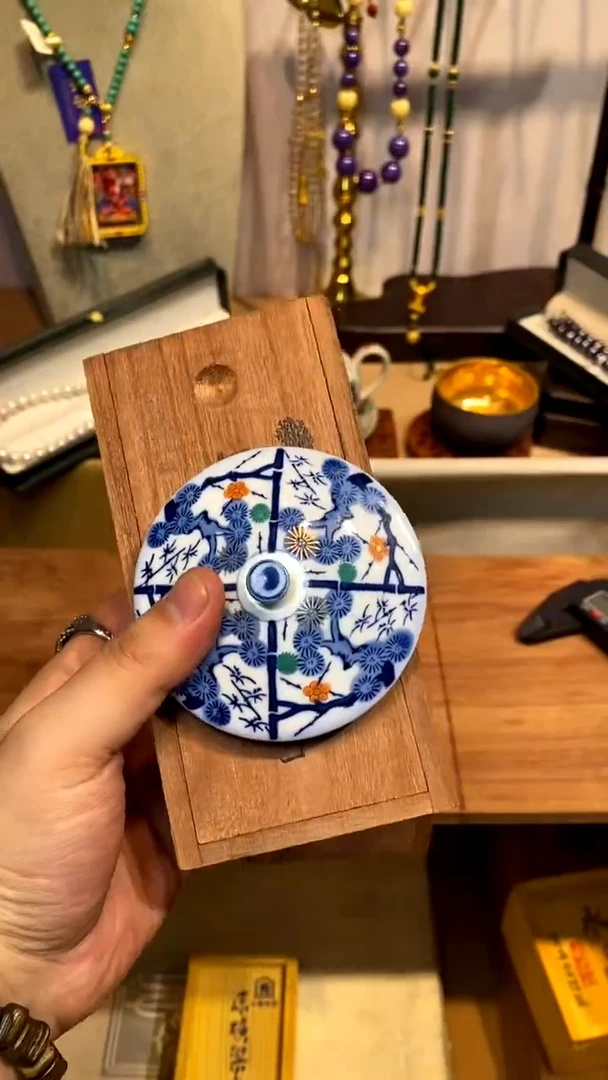 瓷片瓷片片片片片————232