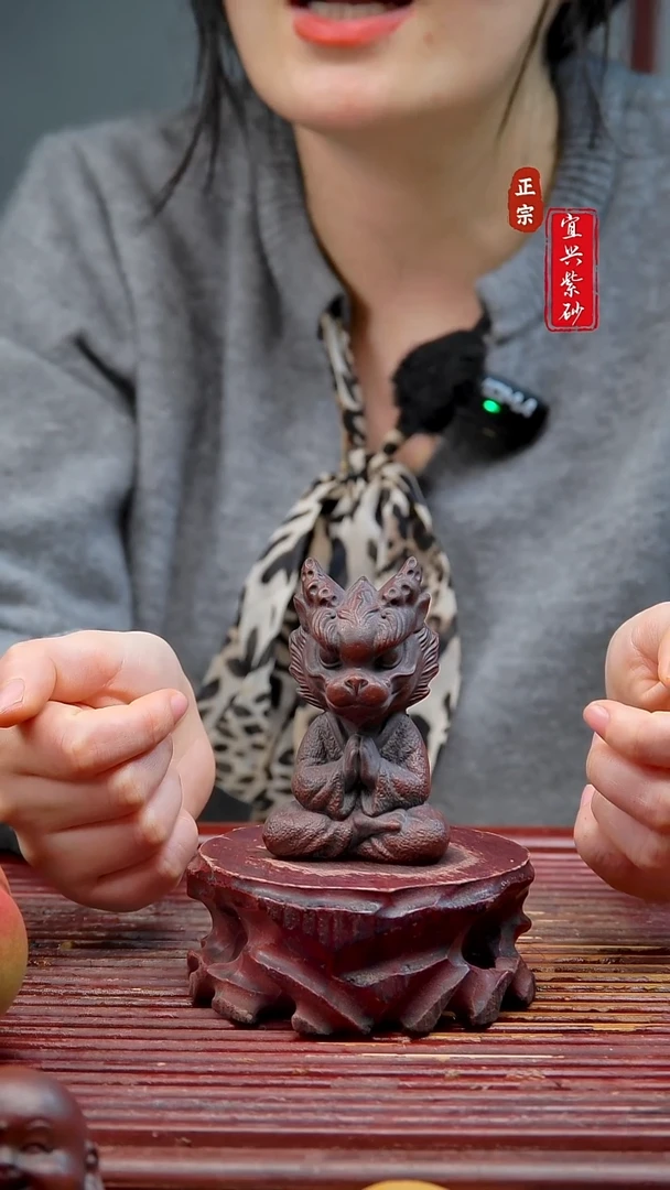 紫砂宜兴紫砂摆件