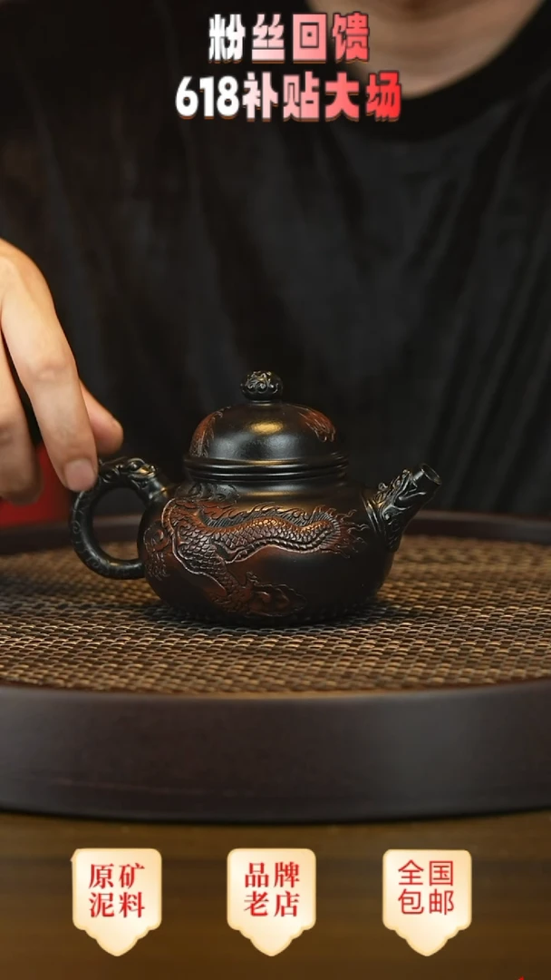 茶壶紫砂宜兴茗壶正品高端紫砂壶