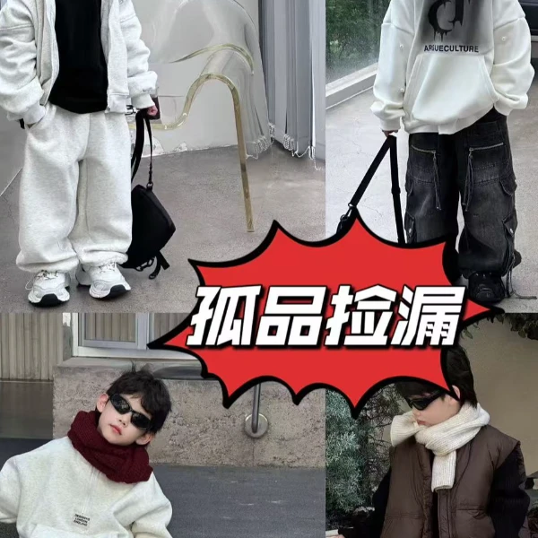 哪吒奶奶(918)小童儿童中洋气小童装女童连衣裙
