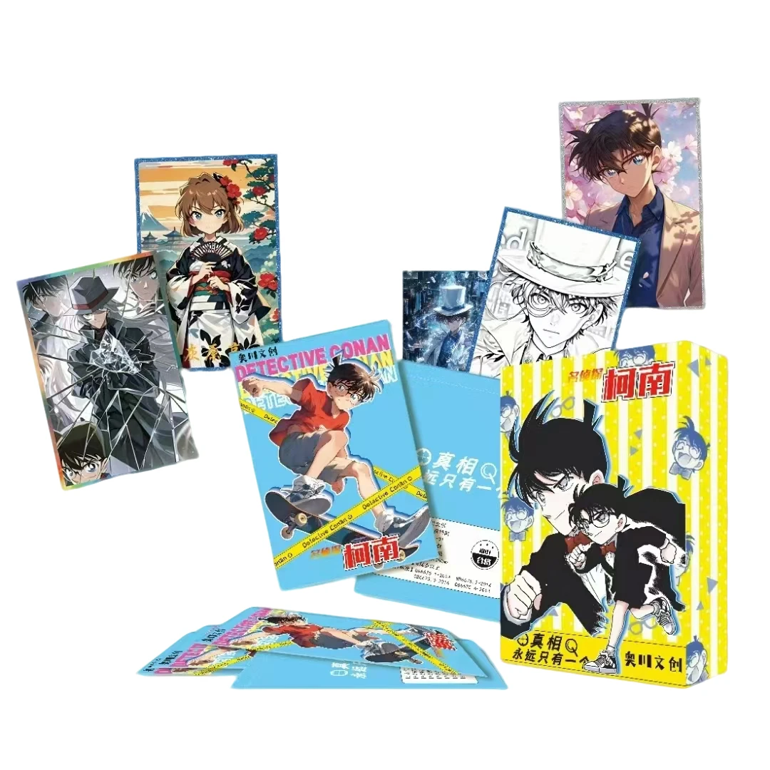 【小秋】奥川文创《名侦探柯南》收藏色纸 默认代拆
