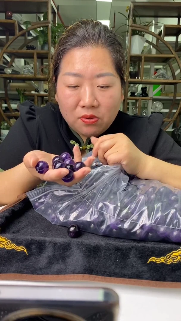 球未镶嵌水晶紫水晶球D597多样性发其一（不配底座）