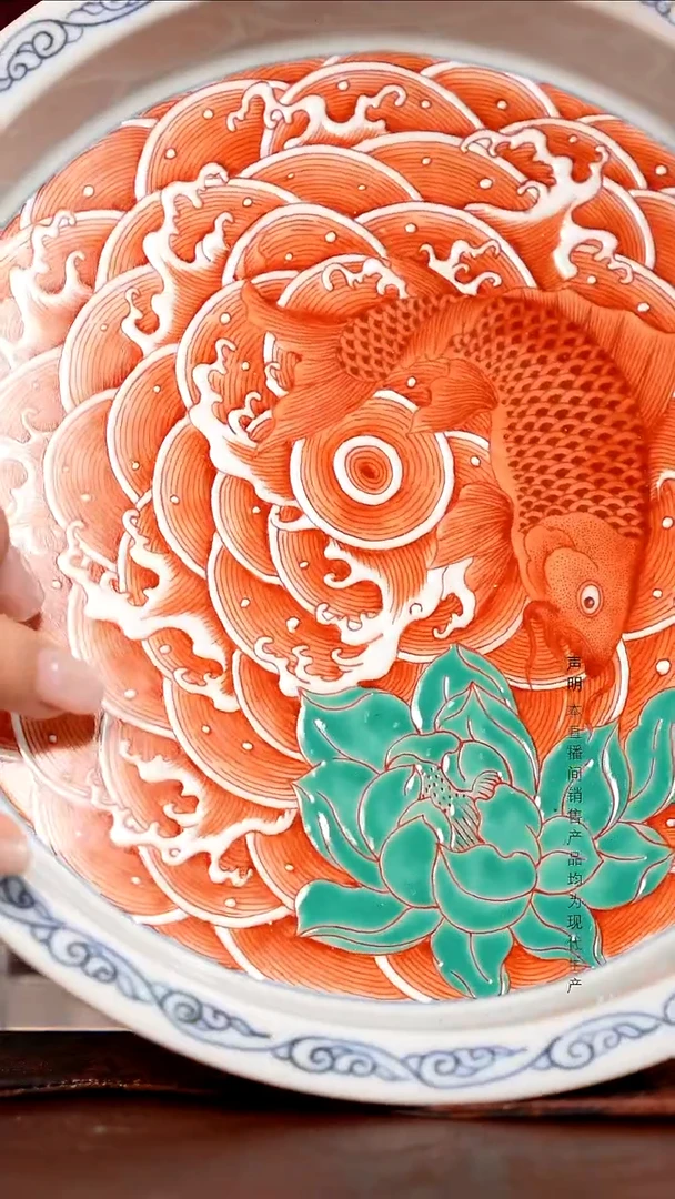 瓷片景德镇斌芬陶瓷严选/立勤堂矾红鱼藻纹壶承
