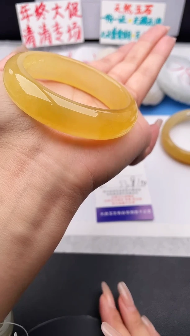 未镶嵌手镯石英质玉j8-HB53+