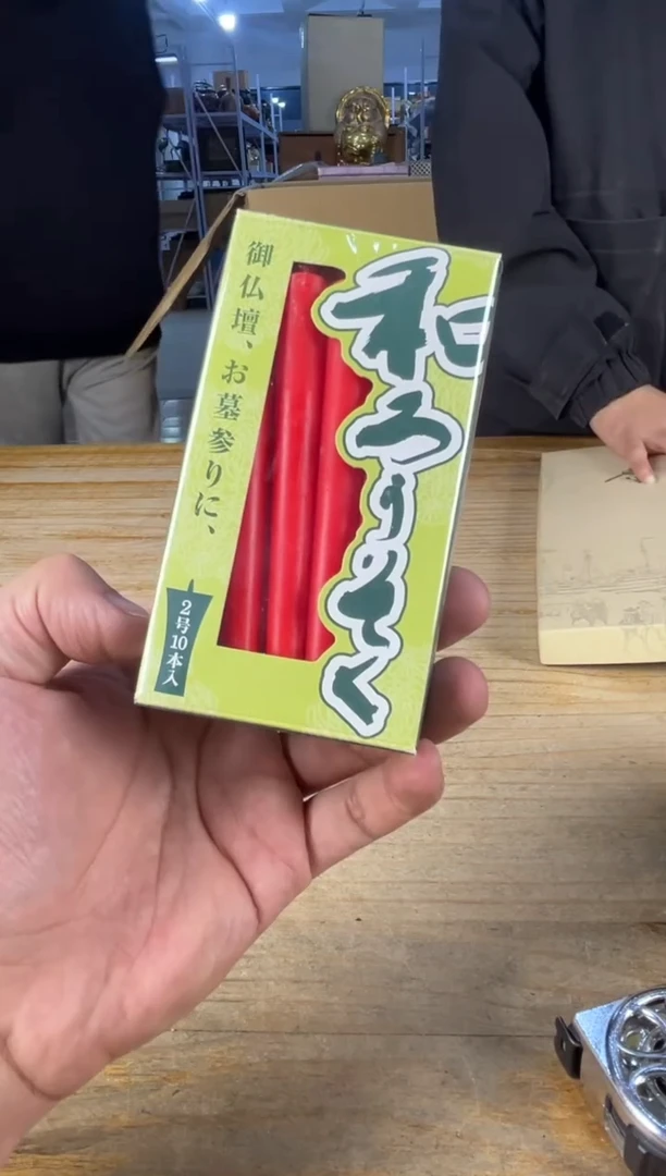 紫砂中古品默认微瑕满十八包邮