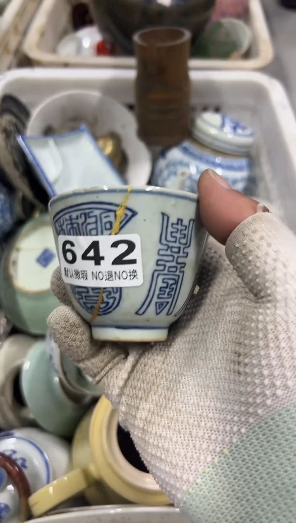 琴*龙hbgvfikc642
