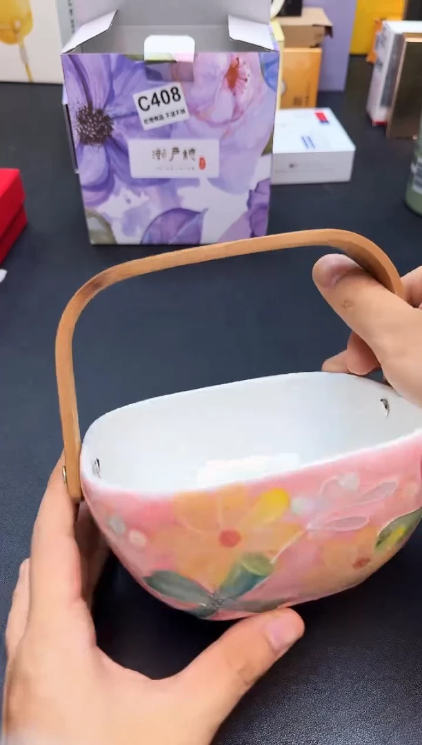 瓷片全新正品一件不留@@C408