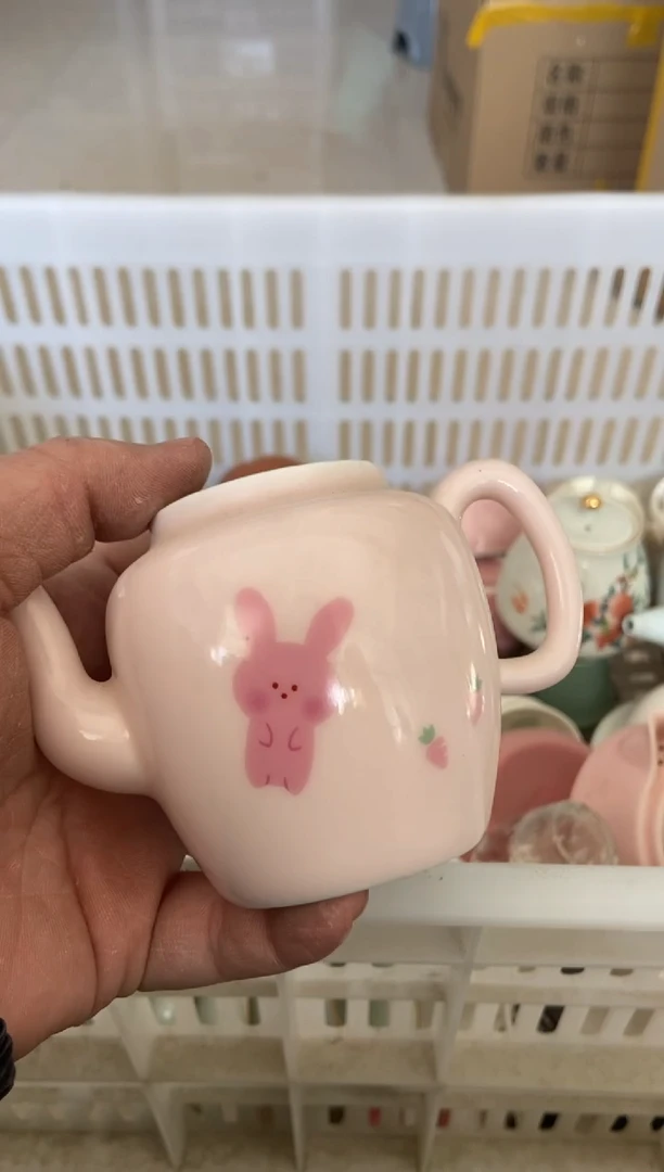 杯无运费险有瑕疵的摄影的产品有使用过的痕迹有点脏介意勿拍