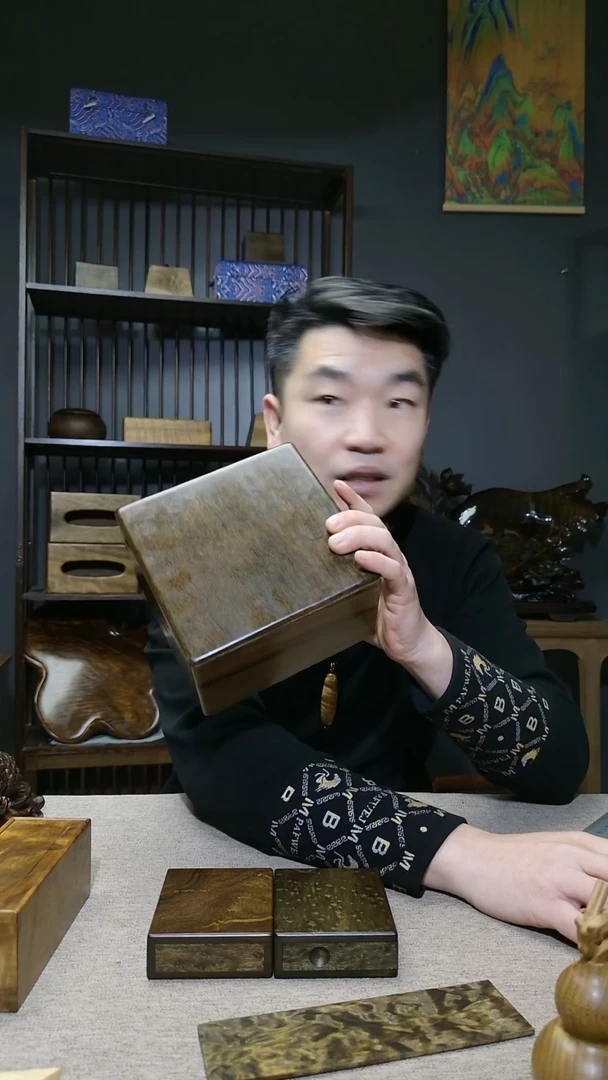 金丝楠金丝楠木天地盖首饰盒