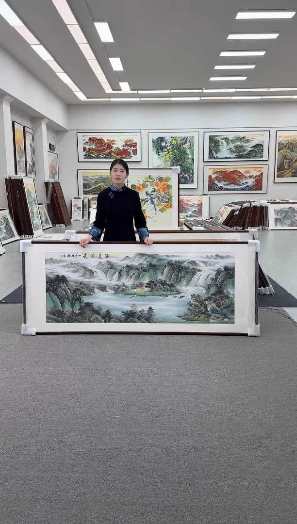 国画手绘 源远流长 219*88