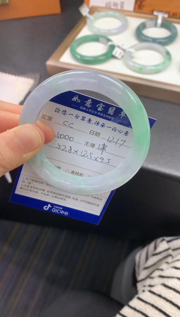 未镶嵌手镯翡翠C*退货需手镯吊牌标签完好