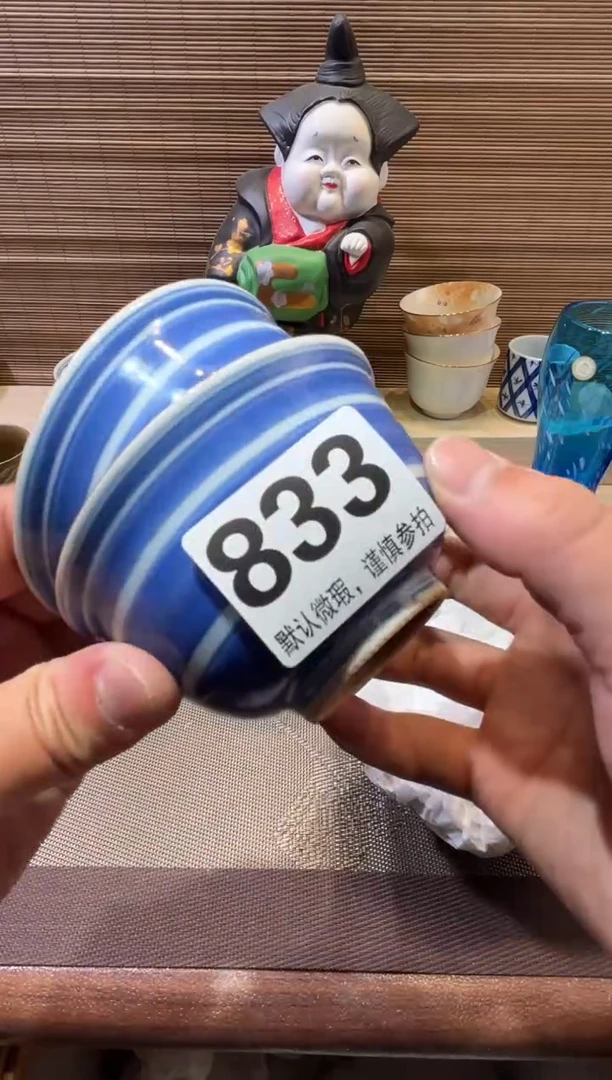 【闪购商品】陶瓷陶瓷陶瓷陶瓷陶瓷