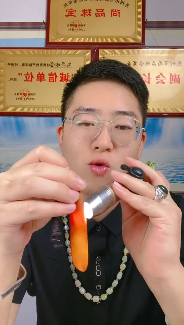 颈饰未镶嵌和田玉11