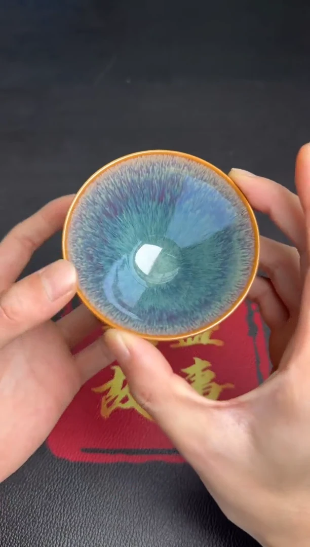 茶盏范泽锋天目盏47