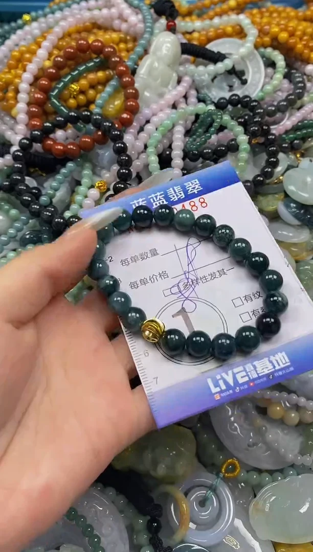 颈饰未镶嵌翡翠闪购0360488
