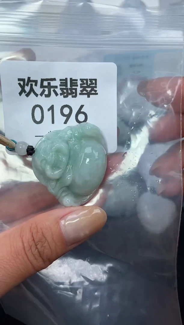 颈饰未镶嵌翡翠缅甸天然翡翠0196