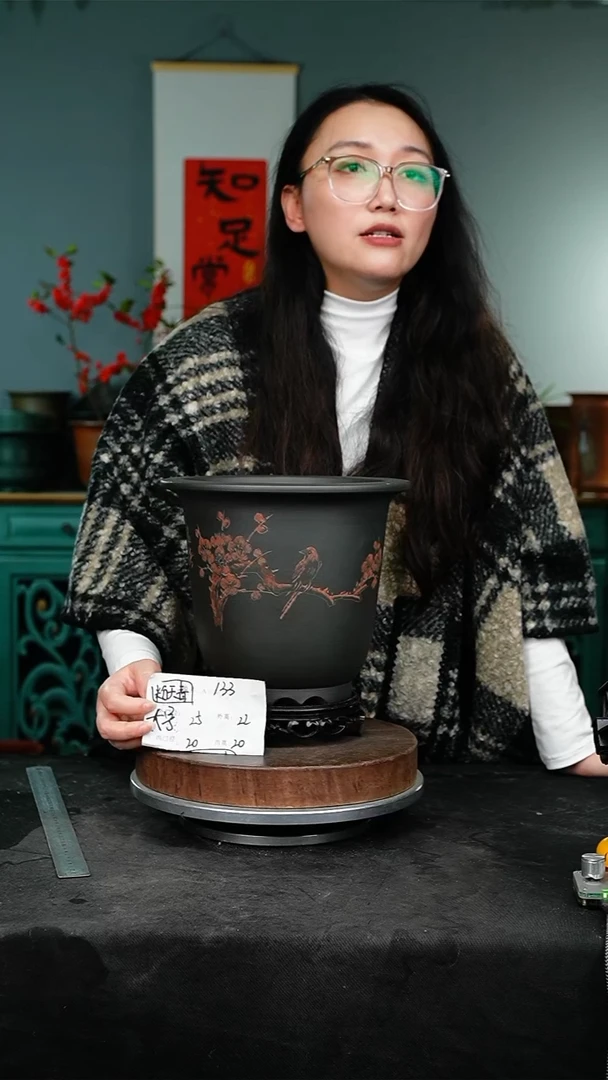 紫砂花盆133+s紫砂花盆