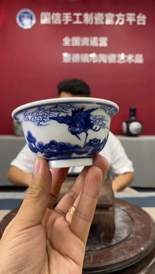 摆件a452景德镇瓷器一件