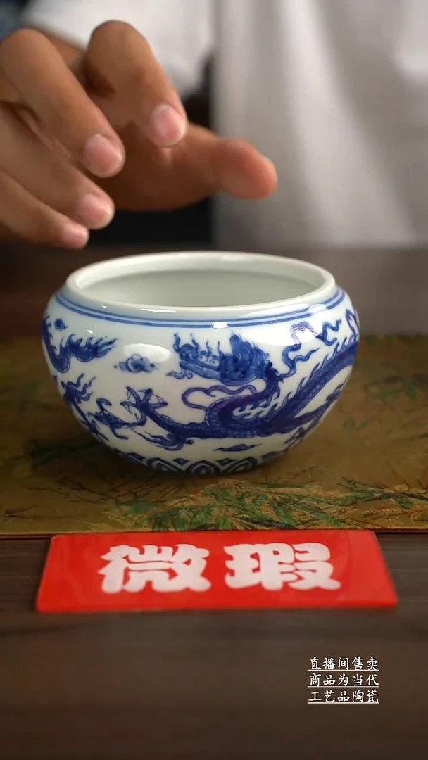 瓷片景德镇手工陶瓷茶具