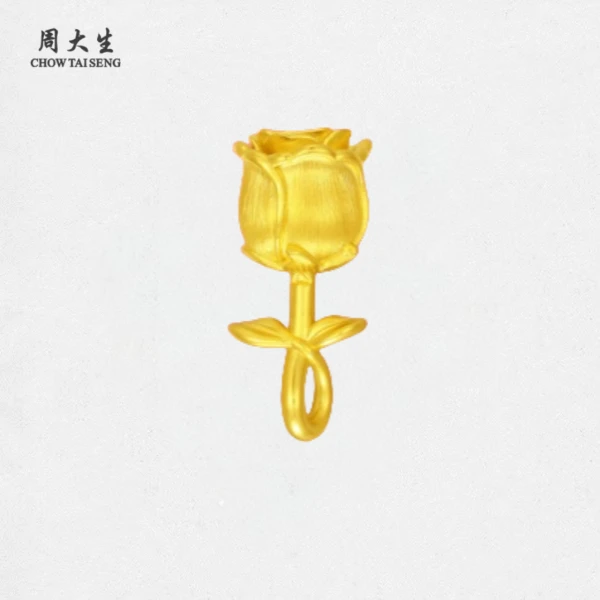 Chow Tai Seng/周大生足金绽放玫瑰吊坠七夕情人节礼物