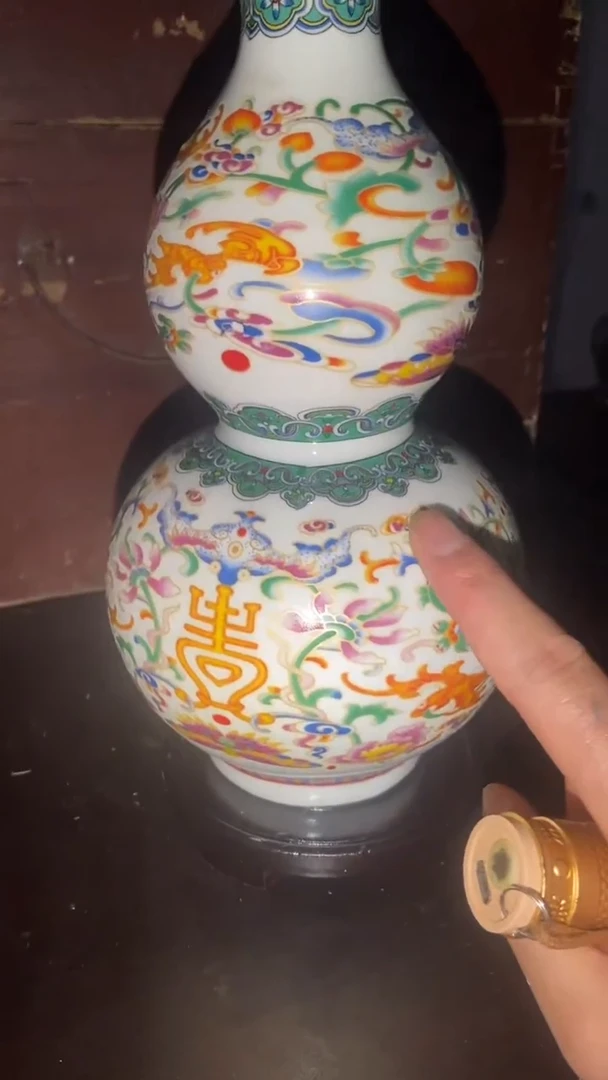 老物件孤品闪拍链接