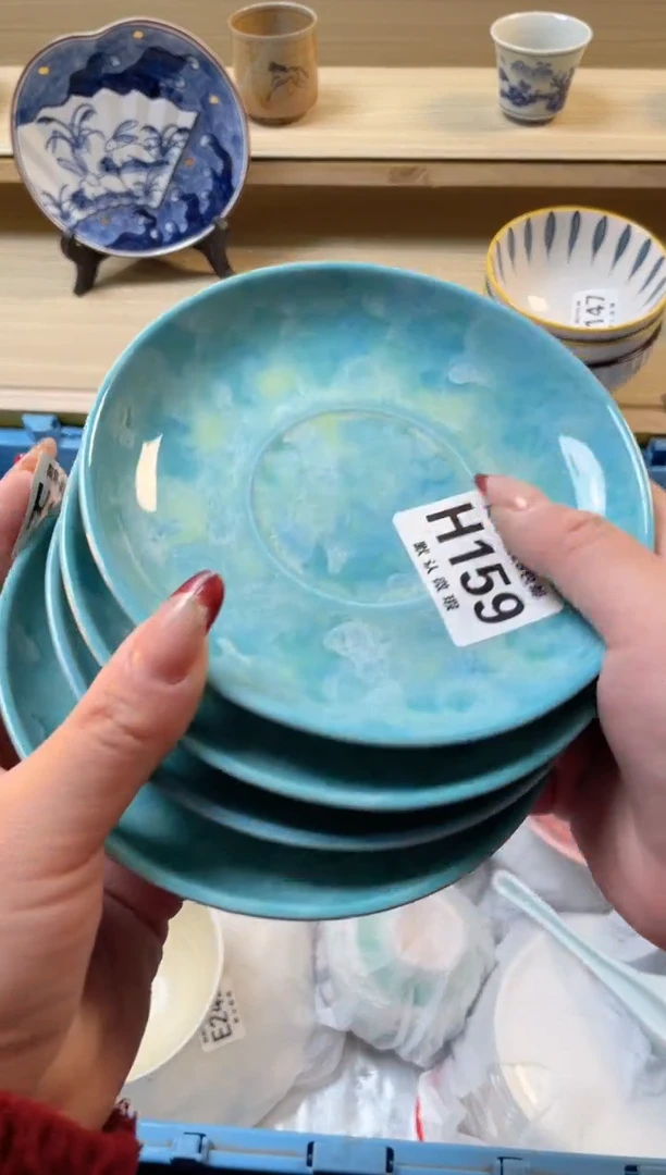 【闪购商品】杯满28包邮瓷器瓷器H159