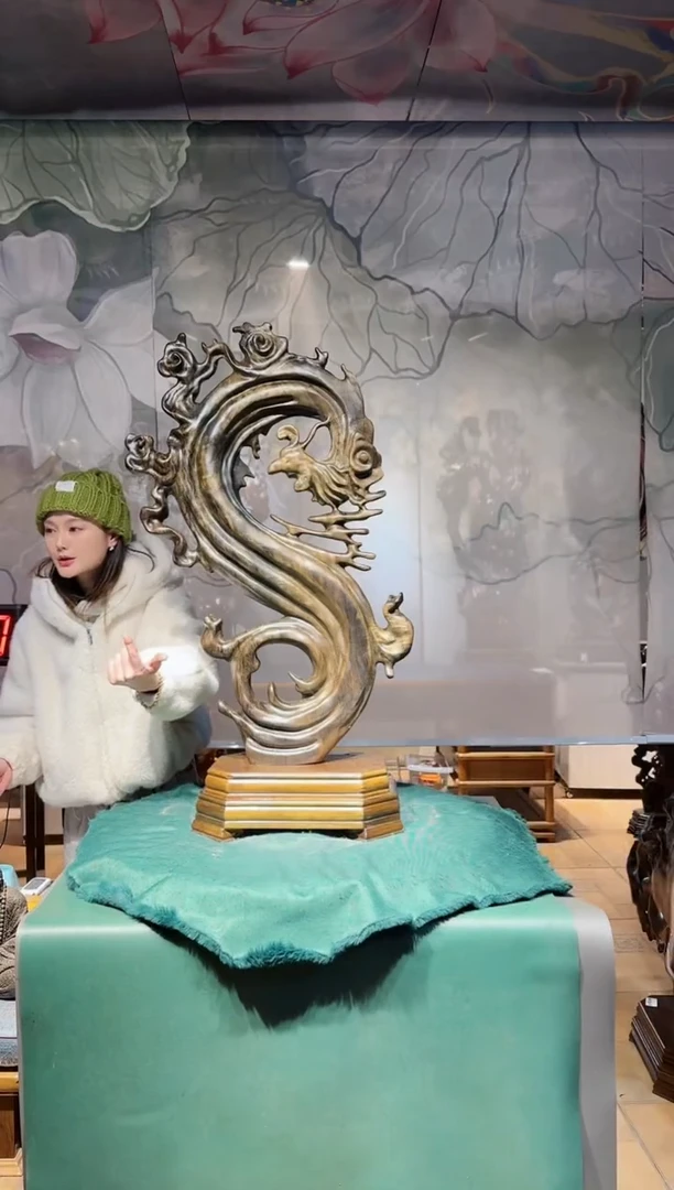 【闪购商品】金丝楠金丝楠木随型摆件17