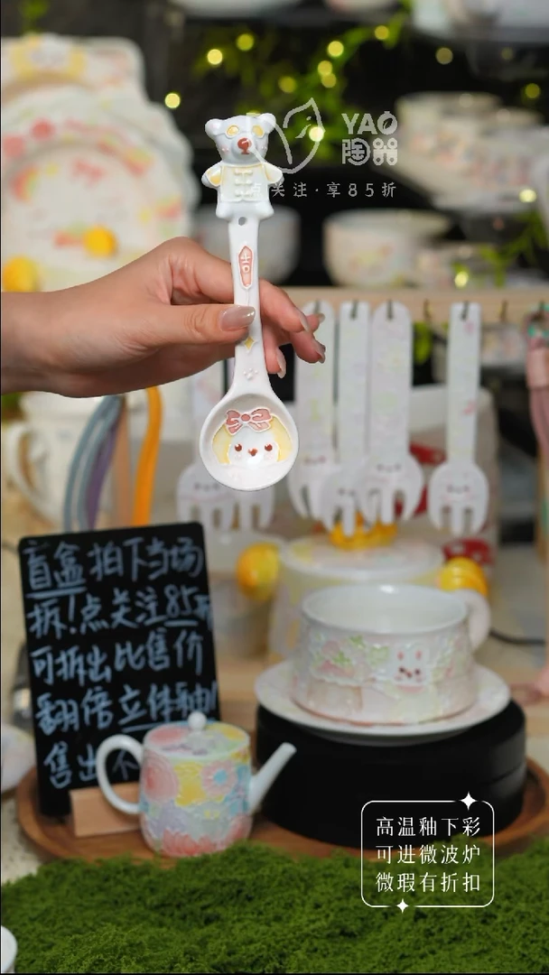 古风小熊立体釉勺子