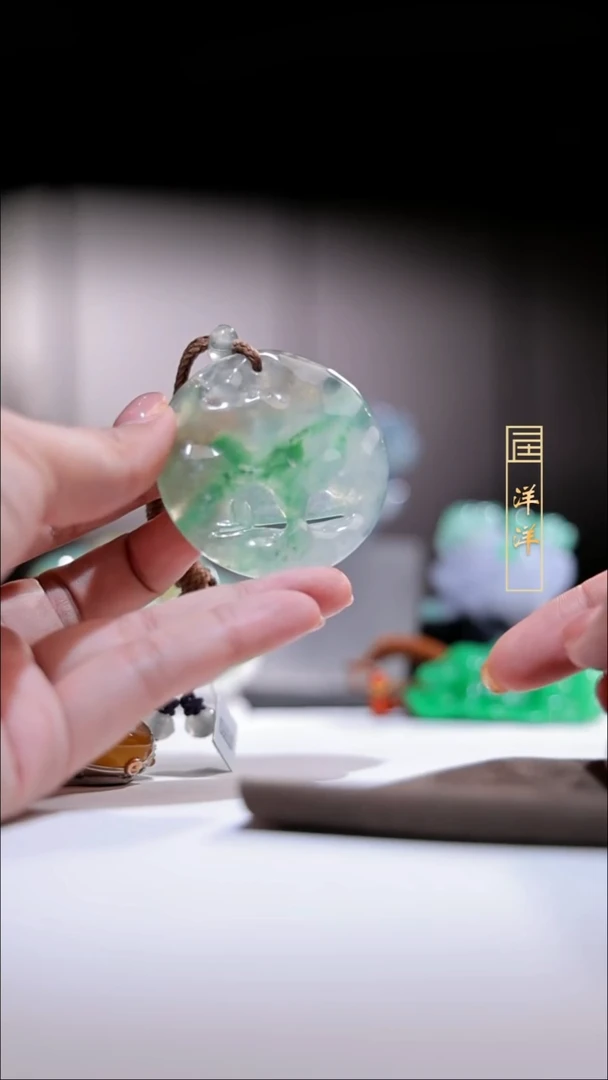 未镶嵌挂件翡翠洋 水天一色