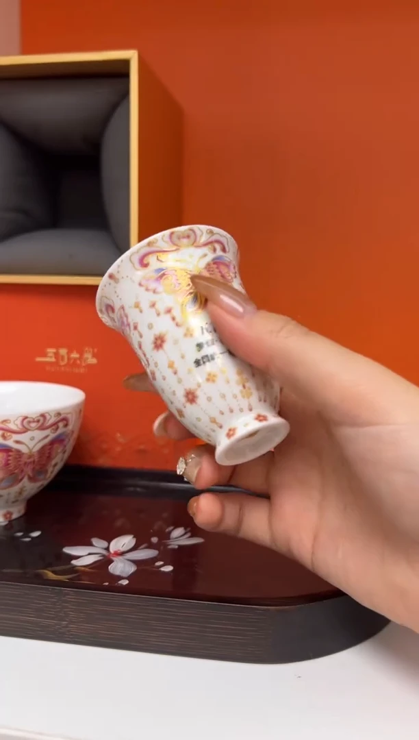 瓷片小乔闪电购链接