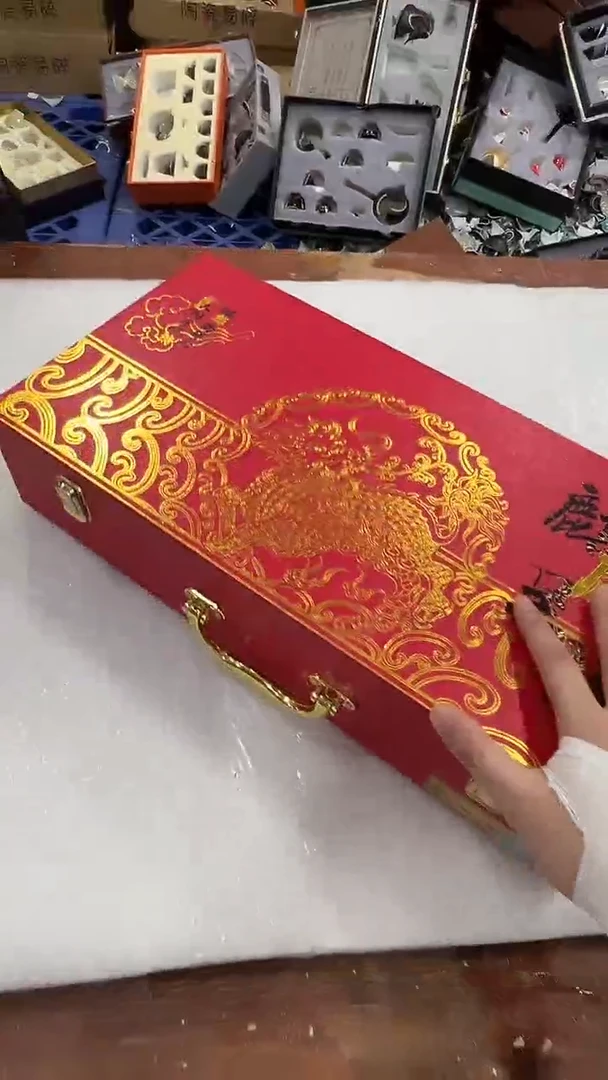 瓷片巅峰茶器专属链接