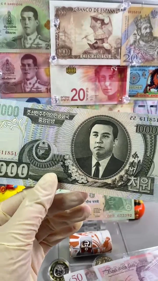 纸币朝鲜1000元 纸币