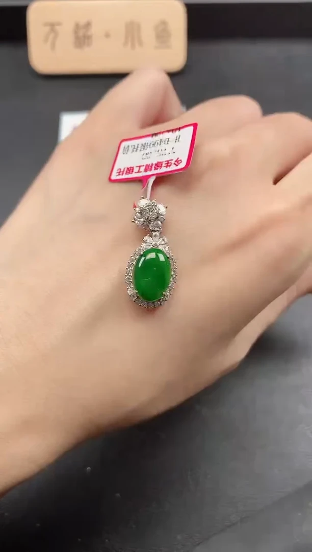 银S925镶嵌戒指翡翠5151