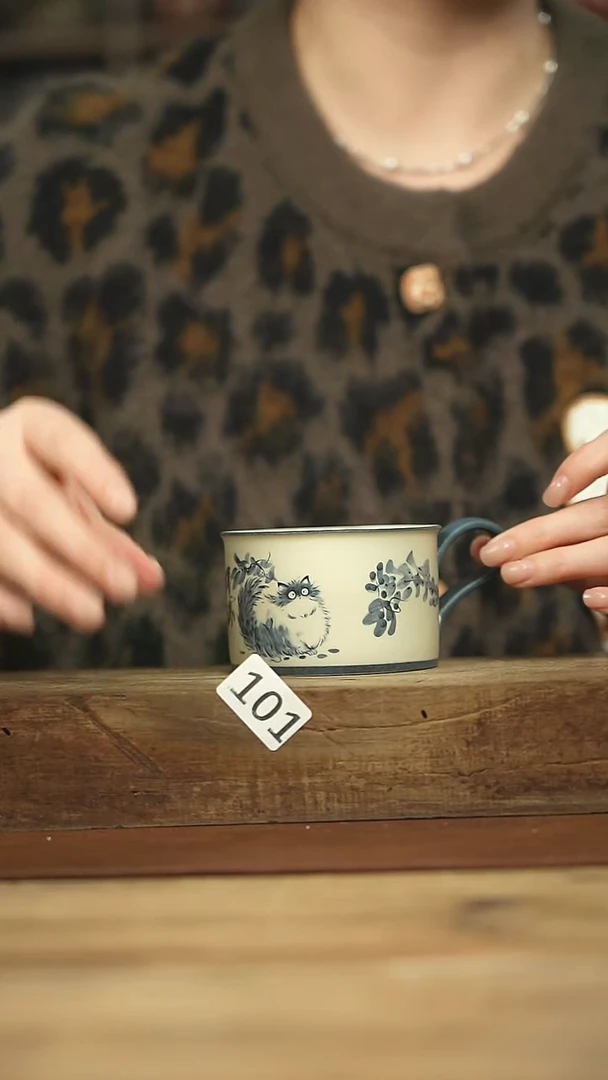 不顾一切落单！落单福利杯！
