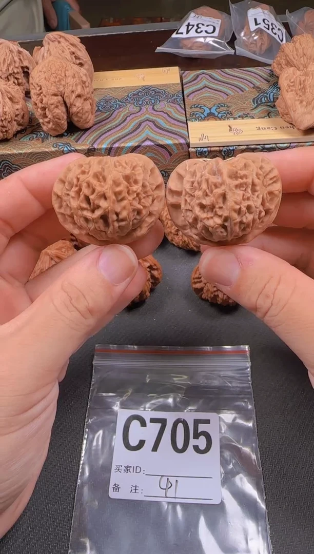 吊坠文玩核桃41宫灯705