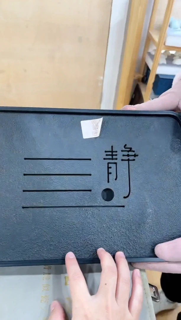 【闪购商品】展宏茶具展宏茶具@A-