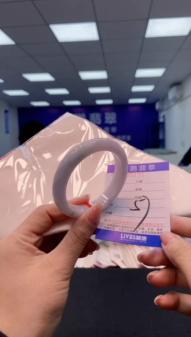 【闪购商品】翡翠手镯未镶嵌11             
