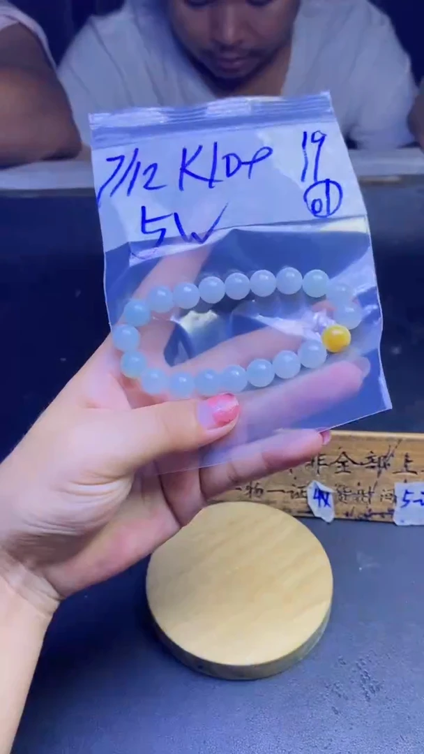 定制翡翠未镶嵌天然缅甸a货翡翠拍一发一