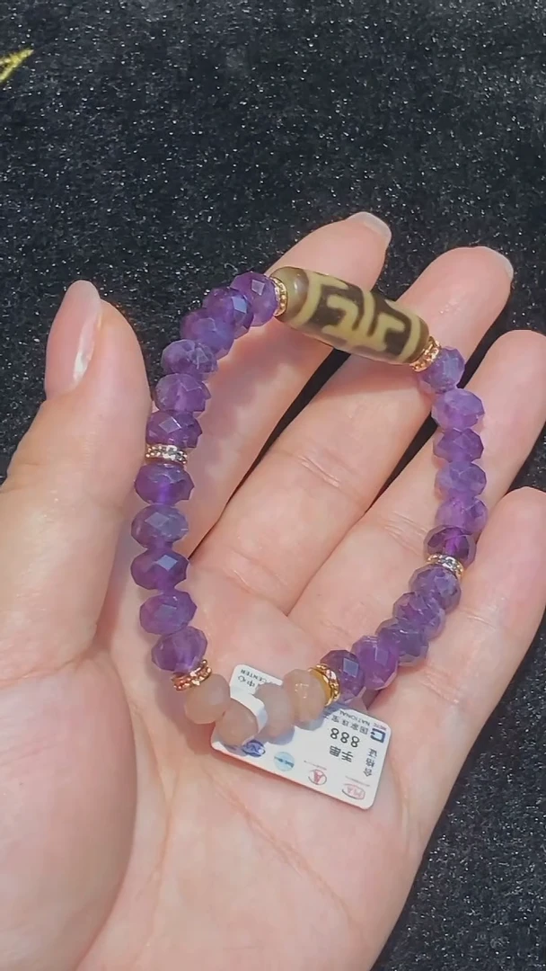 【闪购商品】玛瑙/玉髓手串未镶嵌多样性发其一