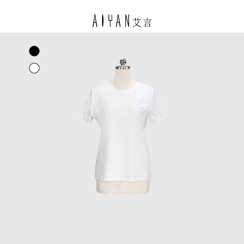 【keke定制-DH980】-夏季新款百搭轻薄舒适高级感短袖女装T恤