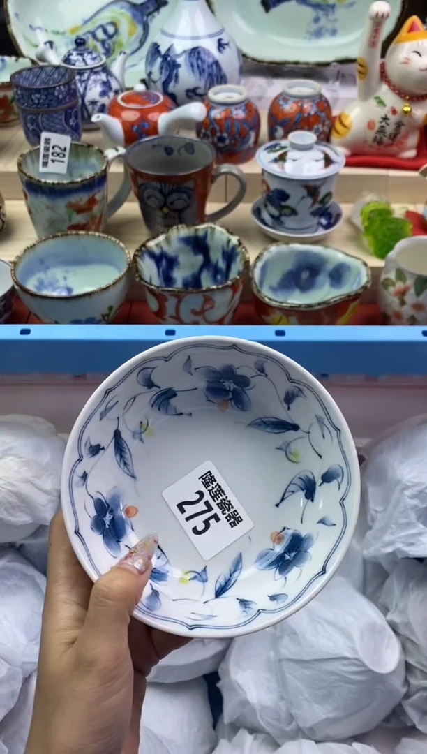 【闪购商品】瓷片隆莲瓷器欢迎大家