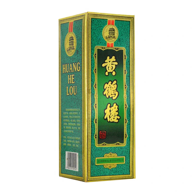 黄鹤楼1997年黄鹤楼兼香型白酒46度500ml F
