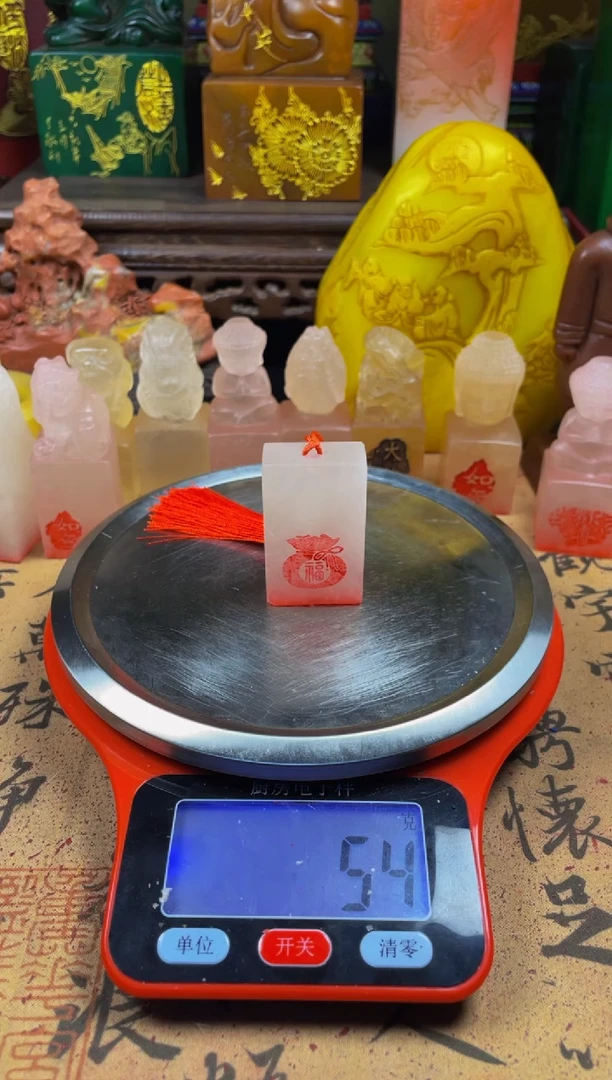 寿山石印石荔枝冻鸿福