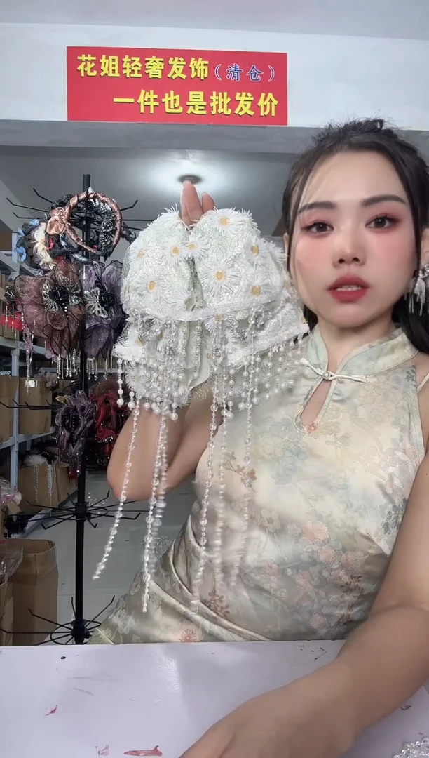 非金属皮质福利包H76