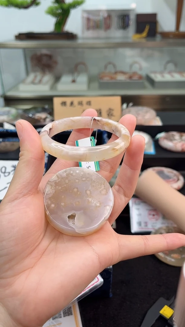 未镶嵌手镯石英质玉54圈口（赠品镯心）1438866
